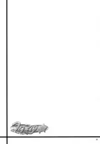 (C80) [Coffee Maker (TEL)] FutaMari ☆ (Touhou Project)