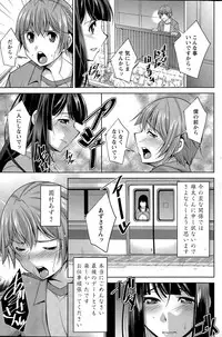 Action Pizazz DX 2015-05