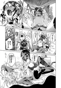 COMIC BAVEL 2017-06 [Digital]