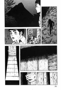 [Muraso Shunichi] Shoujo Shiroi Yakata