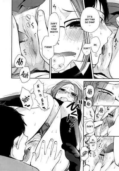 Mokkai Shiyo? | Wanna Do It Again? Ch. 2-3