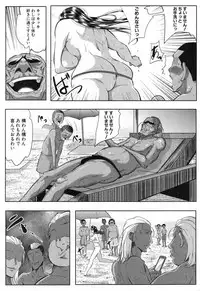 COMIC MILF 2018-04 Vol. 41 [Digital]