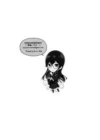 (C95) [NANIMOSHINAI (Sasamori Tomoe)] TTH 20.5