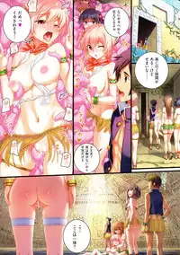 COMIC Kairakuten 2015-10