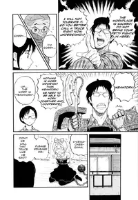 [Nishikawa Rosuke] Assistant Denki Keika Ch.1-7 [English]