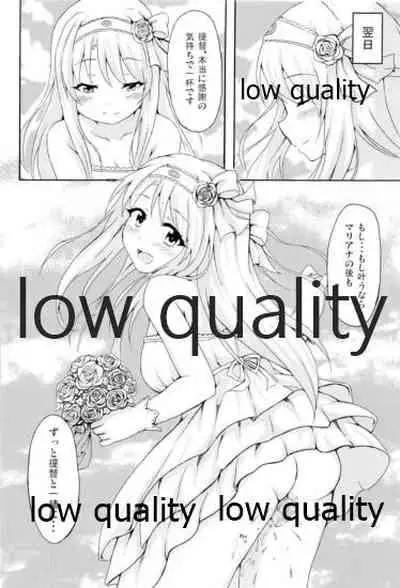 Shoukaku to Icha Love Soushuuhen