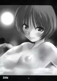 (C76) [Youseimangasya (Sakaki Imasato)] Shiho Koi. (To Heart)