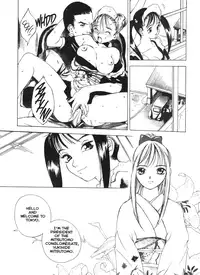 [Oh! Great] 5 ~FIVE~ [English]