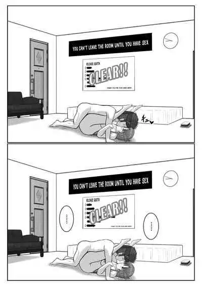 Dasshutsu Shitakattanode Kimi Igai no Hito to Sex Shichatte Gomennasai