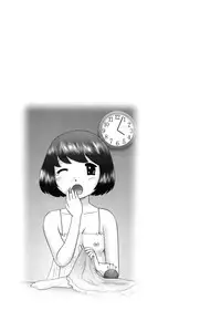 [Nekonomori Maririn] Renketsu