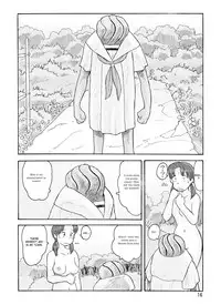 [Awatake (Takahiro Awatake)] Melon Head Omnibus [English] (Munyu)