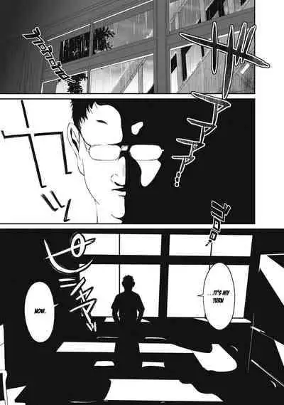 [Ryoh-zoh] Hinamix [English] [EroGPx] [Digital]