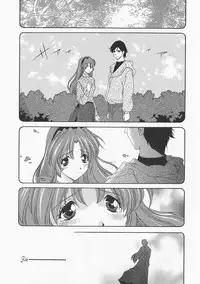 [Matsuzawa Kei] Lemon Iro no Scenario