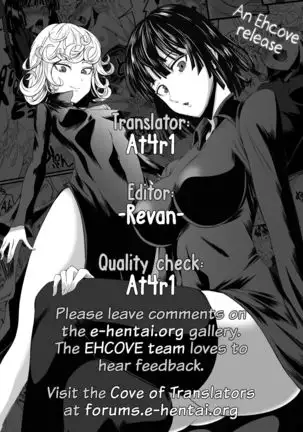 Dekoboko Love sister 4-gekime | Odd Love sister 4-gekime