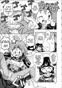 (C61) [Sairo Shuppan (J.Sairo)] Slayers Trilogy [English]