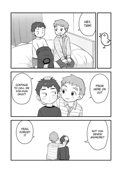 [Kisho-Muri (A6)] See Show! 2 [English] {Chin²} [Digital]