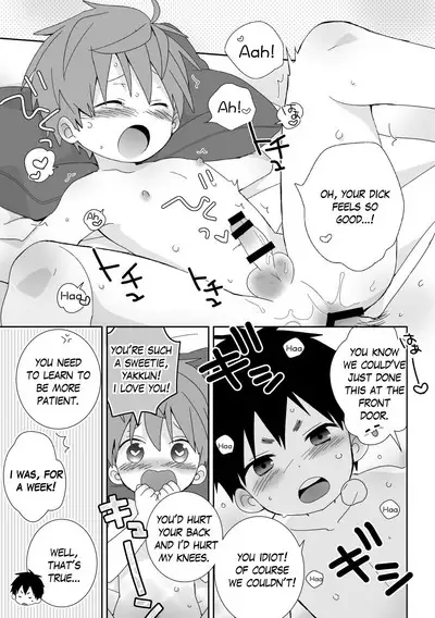 Yakumo & Yusuke - Dry Spell