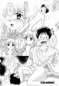 COMIC Momohime 2003-01