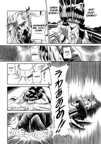 [Horikawa Gorou] Aigan Ryoubyouk Sho (Pet Humiliation Diary) [ENG]