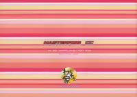 (C71) [Wancho-ke (wancho)] MASTERPISS CC (THE iDOLM@STER)