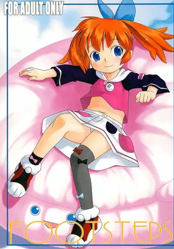 (C64) [THE FOOLS HOUSE (Katou Koban)] FOOTSTEPS (Fun Fun Pharmacy)