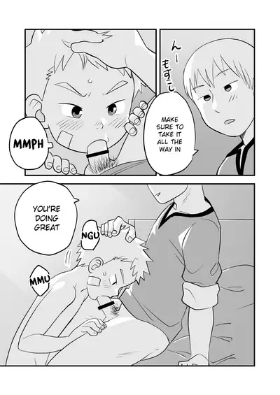 [Kisho-Muri (A6)] Kakedashi Boukensha Spark-Kun! Vol. 1 [English] {Chin²} [Digital]