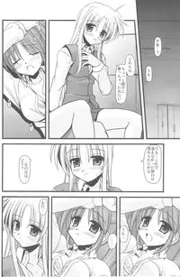 (C73) [Aji Zukushi (Kitamiya Genbu)] ALTER EGO (Mahou Shoujo Lyrical Nanoha)