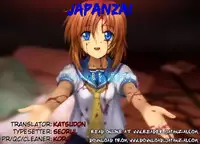 [Maruta] Amanojaku ga Koi o Shite [English] [Japanzai, TV, Team Koinaka]