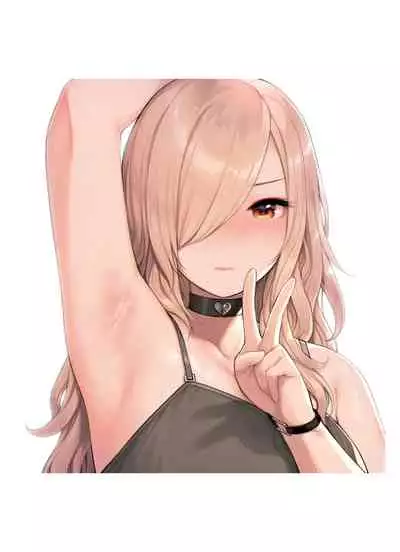 Oji-san ga Suki Sugiru Gal 2