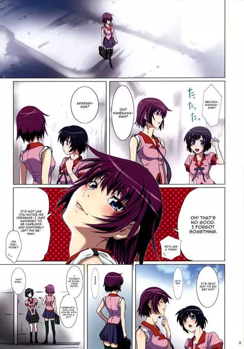 Takurandemasuyo, Gahara-san.