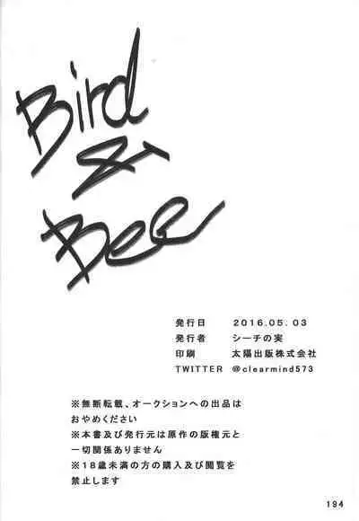 BIRD&BEE