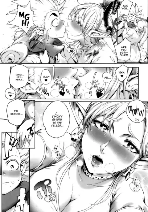 Koko ga Tanetsuke Frontier | This Is The Mating Frontier! Ch. 1-2