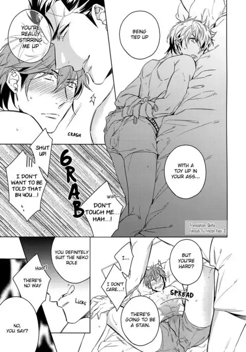 Saitou-kun to 190-cm no Otoko.