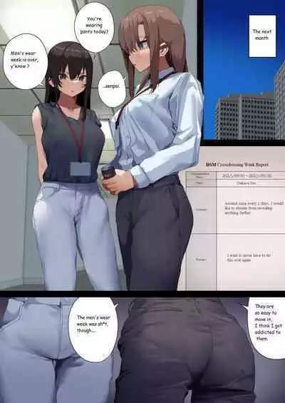 Business Sex Manner Dannsou Shukann Anal Special Onikawa Hen