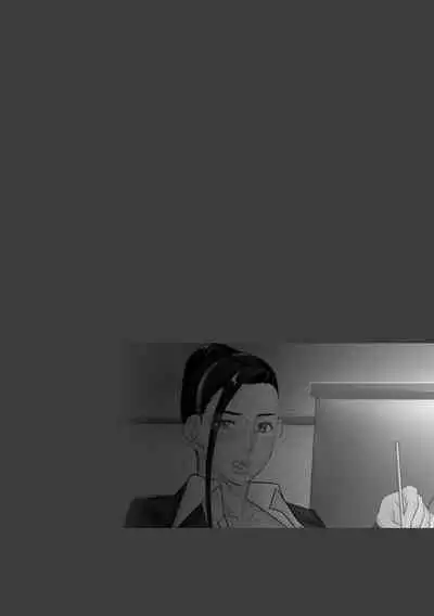 [Midoh Tsukasa] Chijo Aoi Haruka no Shinryoushitsu [Digital]