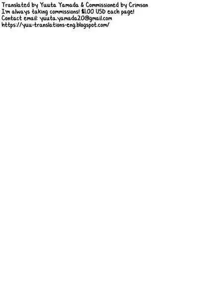 Oretachi no Master wa Duel King