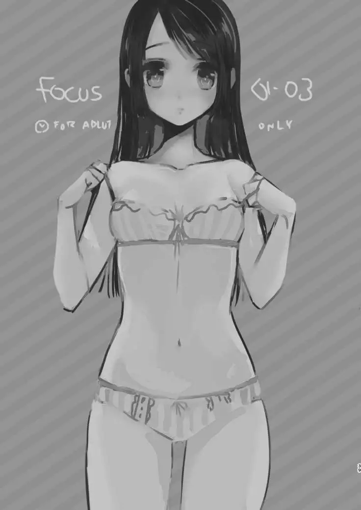 Hajime to Rei Sairokushuu