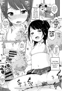 [Yukiu Con] JC Manual [English] {5 a.m.} + [Rin]