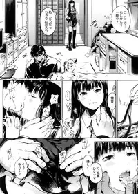 COMIC Megastore Alpha 2016-05