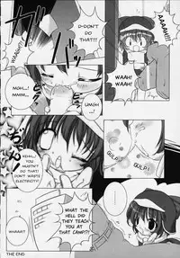 (C58) [Uropyon (Urotan)] Eco Splash 2 (Ecoko) [English]