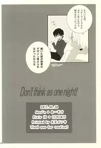 [deco'n (Meesuke)] Don't think as one night! (Kekkai Sensen)