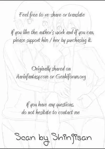 Pero Pero Candy | Lollipop