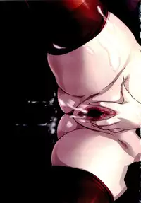 COMIC Megastore 2011-04