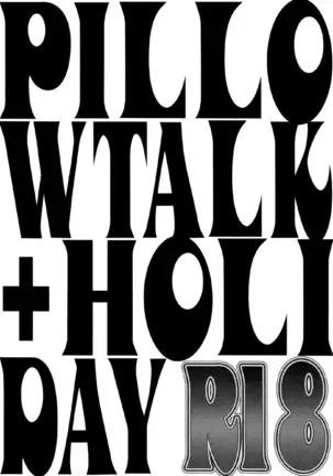 Pillow Talk - Naono Bohra