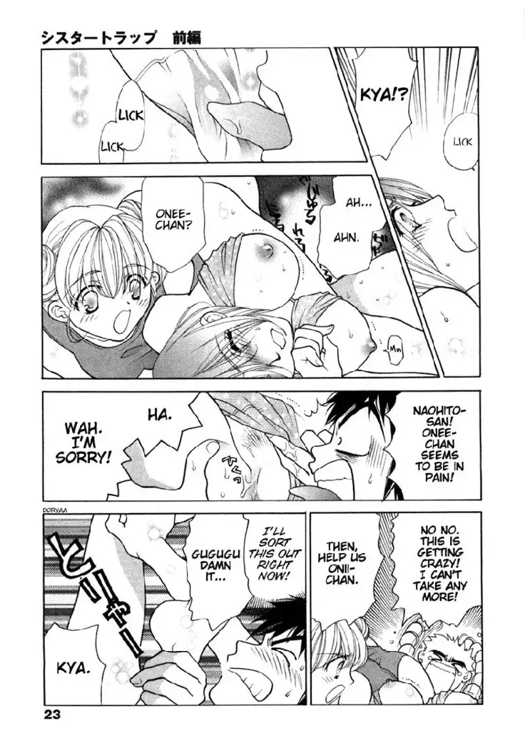 Sister Trap V1 - Ch1