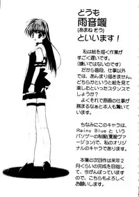 [Anthology] Naruhina-sou e Youkoso (Love Hina)