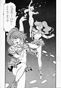 (C44) [Art=Theater (Fred Kelly)] M.F.H.H 2, 3 REVISE (various)