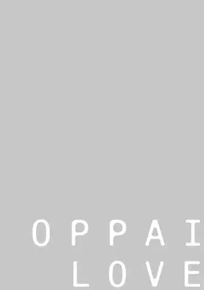 Kouhai no Oppai ga Suki Sugiru | 我太喜欢后辈的奶子了