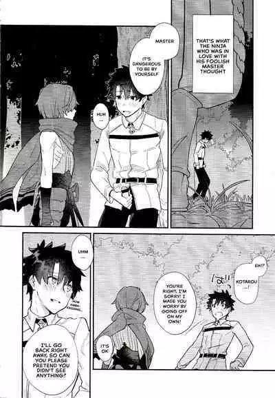 My love revealed itself in colours