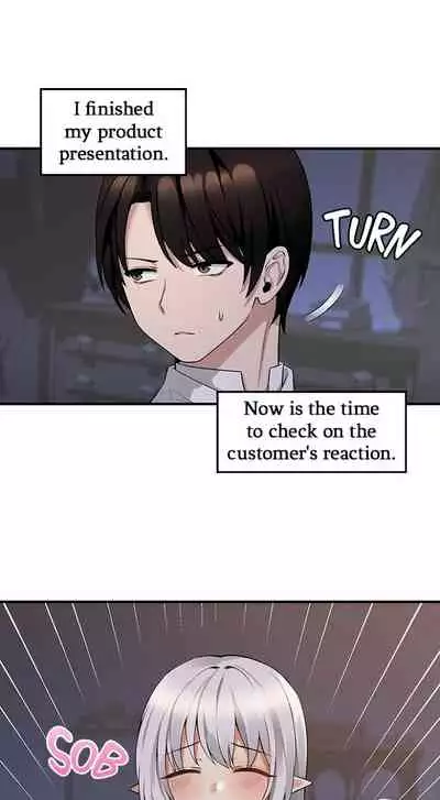 Elf Who Likes to be Humiliated Ch.12/?